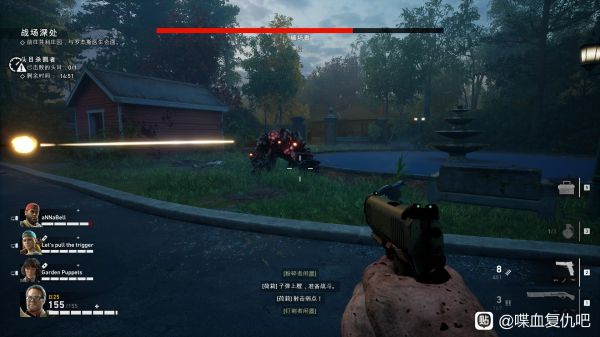 喋血复仇特殊感染体特性详解