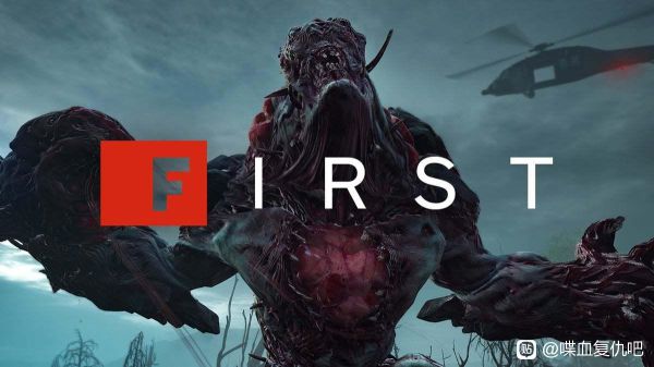 喋血复仇特殊感染体特性详解