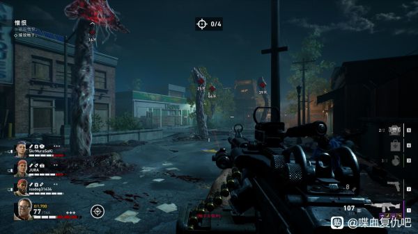 喋血复仇特殊感染体特性详解