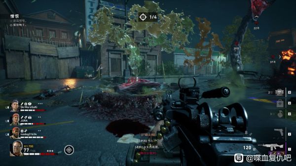 喋血复仇特殊感染体特性详解