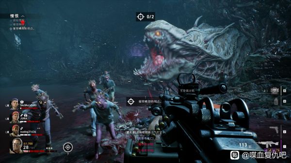 喋血复仇特殊感染体特性详解