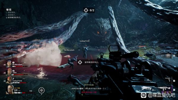 喋血复仇特殊感染体特性详解