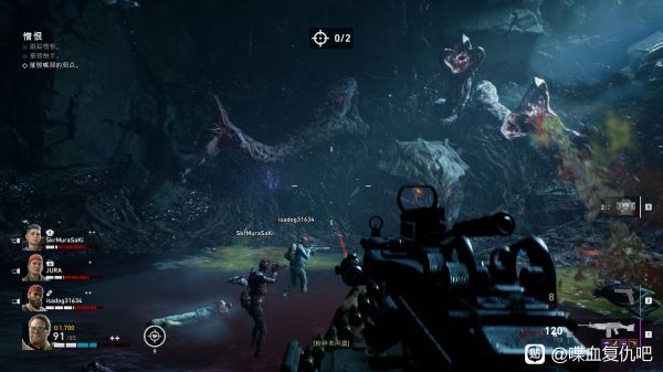 喋血复仇特殊感染体特性详解