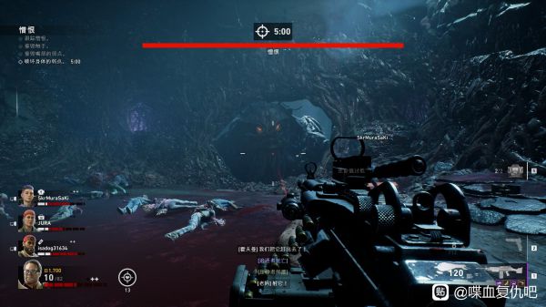 喋血复仇特殊感染体特性详解