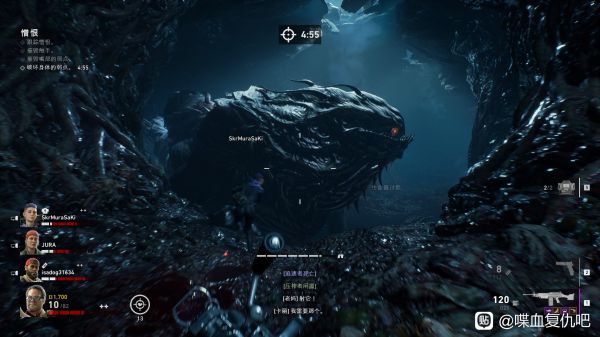 喋血复仇特殊感染体特性详解