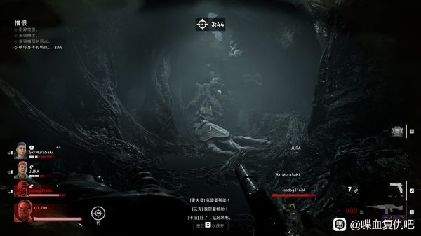 喋血复仇特殊感染体特性详解