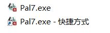 仙剑奇侠传7安装包删除及中英文切换方法