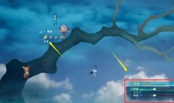 仙剑奇侠传7御灵系统玩法分享