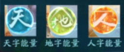 仙剑奇侠传7天地游卡牌玩法分享