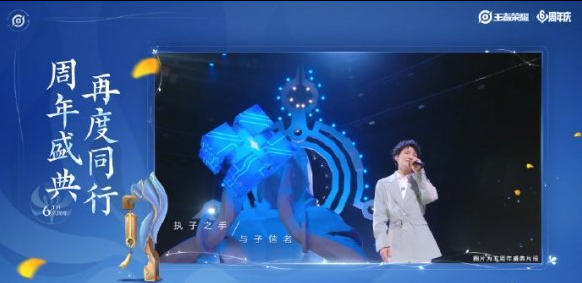 王者荣耀六周年庆福利有什么