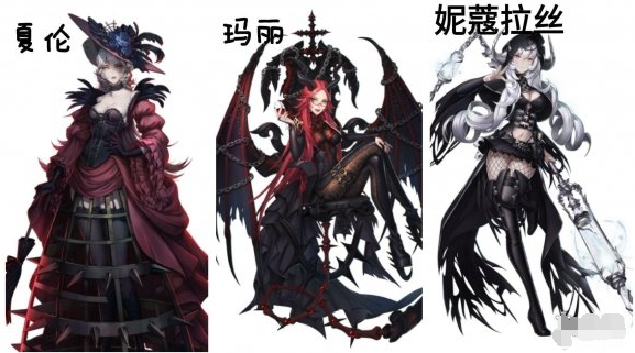 爆裂魔女新手十连选哪个角色好