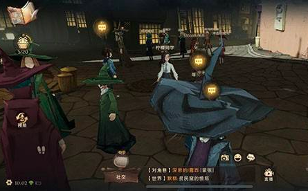 哈利波特魔法觉醒拼图寻宝10.7碎片位置一览