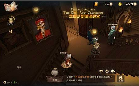 哈利波特魔法觉醒拼图寻宝10.7碎片位置一览