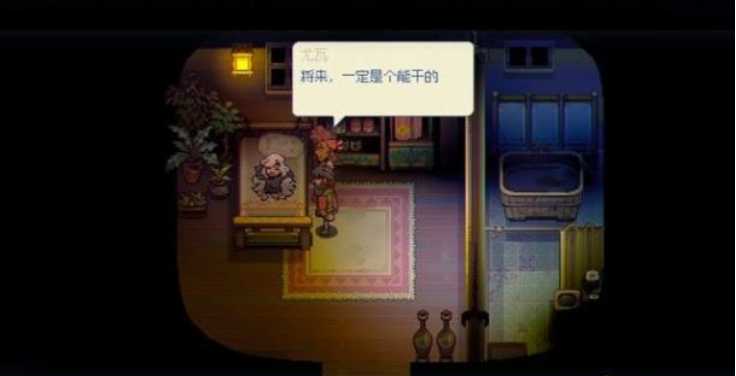 风来之国赶猪通关图文分享