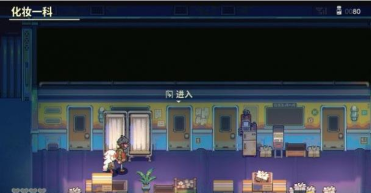 风来之国猴莱坞通关图文分享