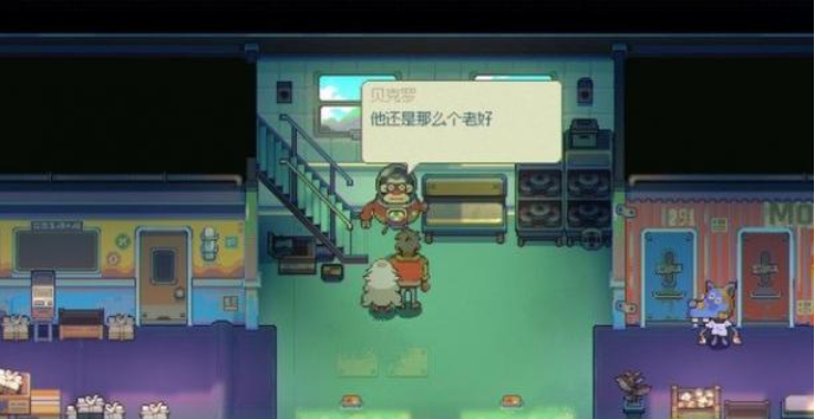 风来之国猴莱坞通关图文分享
