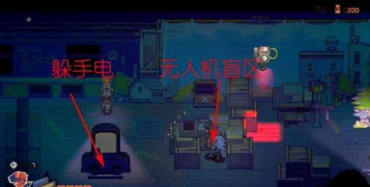 风来之国猴莱坞潜行通关图文分享