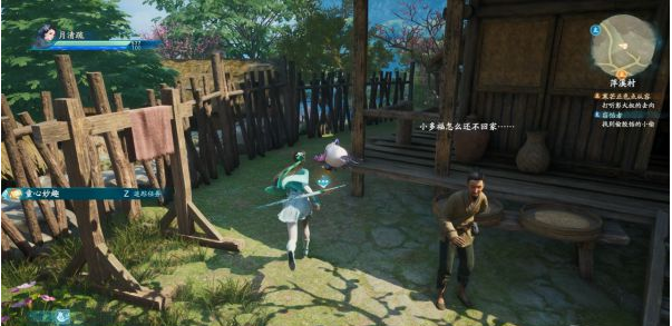 仙剑奇侠传7第1-5章剧情图文攻略汇总