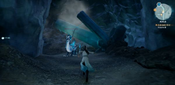 仙剑奇侠传7第6-9章剧情图文攻略汇总