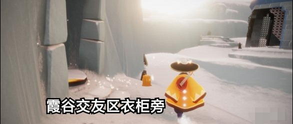 光遇季节蜡烛10月17日位置在哪里