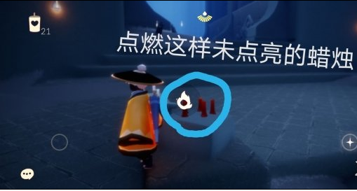 光遇10月17日每日任务怎么做