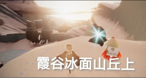 光遇10月17日每日任务怎么做