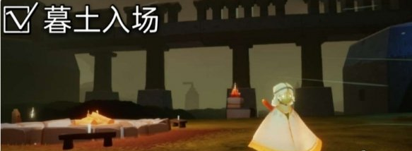光遇10月19日大蜡烛在哪里