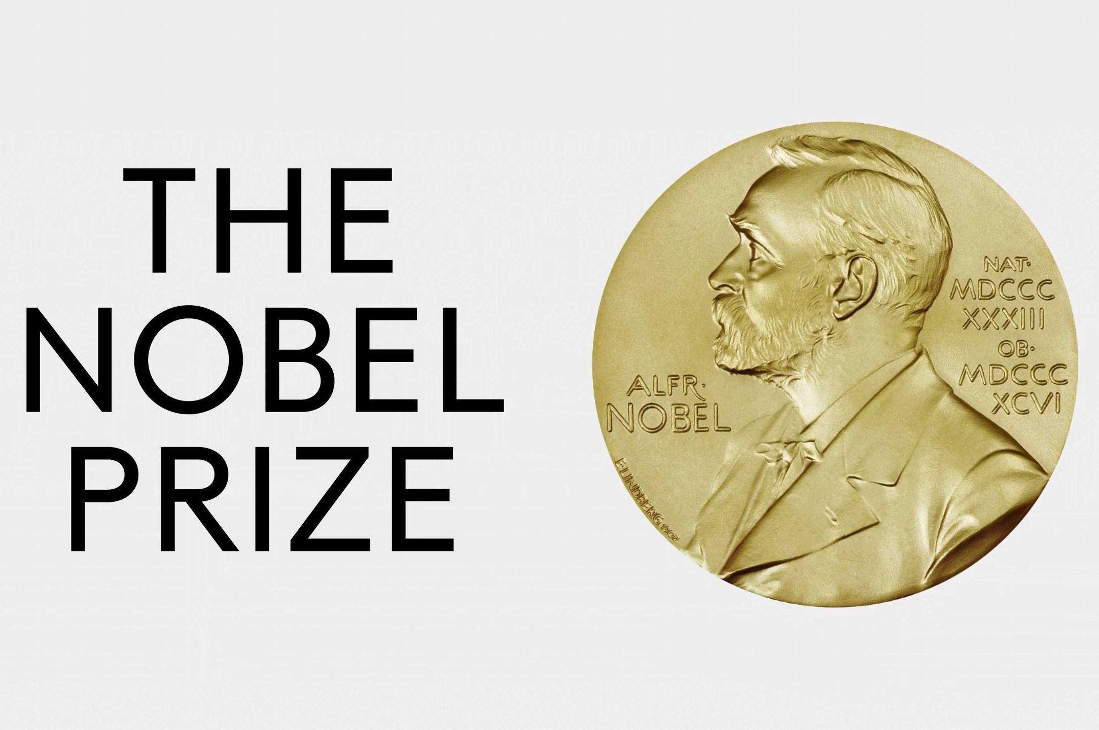 “诺贝尔奖”至今没有设立下列哪个学科的奖项