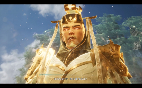 仙剑奇侠传7敖胥背景及神界介绍