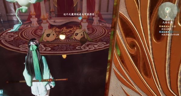仙剑奇侠传7特殊购买详细位置汇总