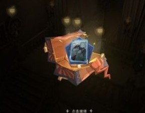 哈利波特魔法觉醒10.20彩蛋位置一览