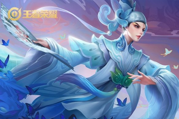 王者荣耀都有哪些周年限定皮肤