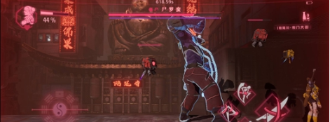 坤刃