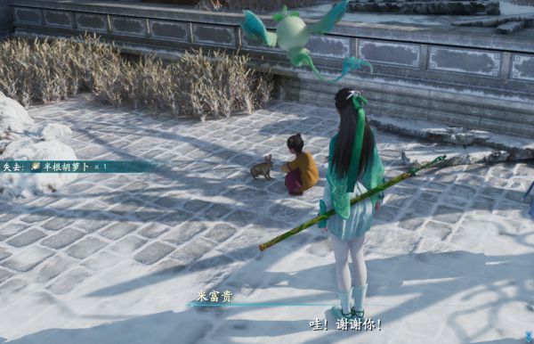 仙剑奇侠传7马和兔支线任务详解