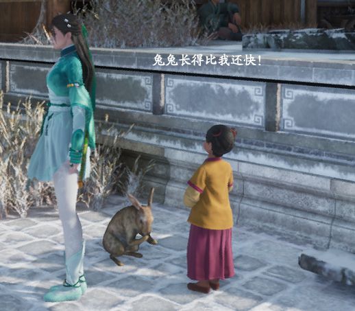 仙剑奇侠传7马和兔支线任务详解