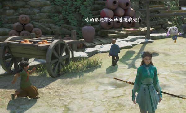 仙剑奇侠传7萍溪村任务一览