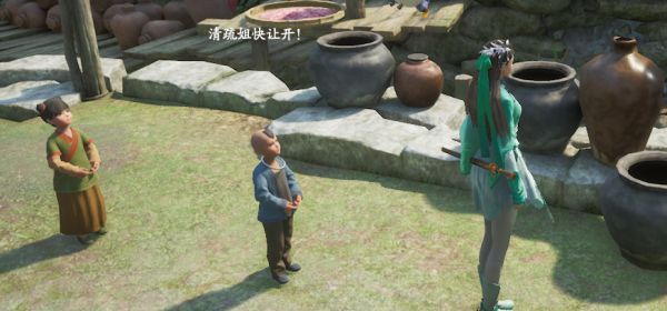 仙剑奇侠传7萍溪村任务一览