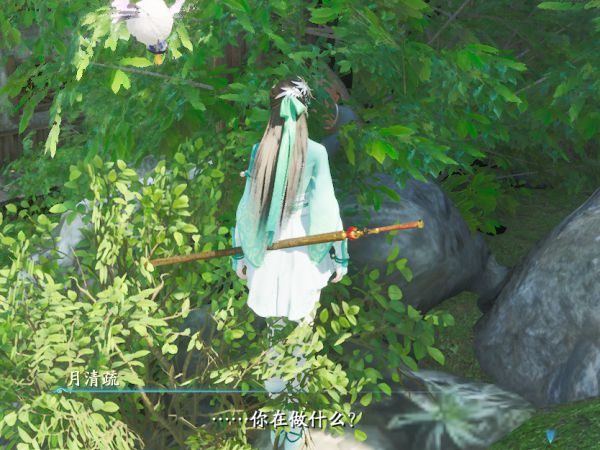仙剑奇侠传7萍溪村任务一览