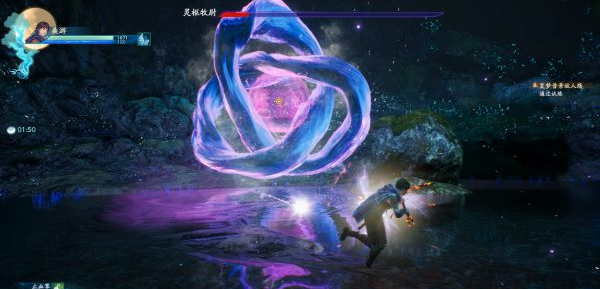 仙剑奇侠传7第15-19章剧情一览