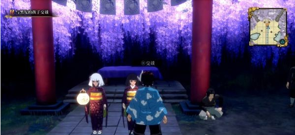 1634788527458605.png 鬼灭之刃序章-第四章剧情图文流程攻略