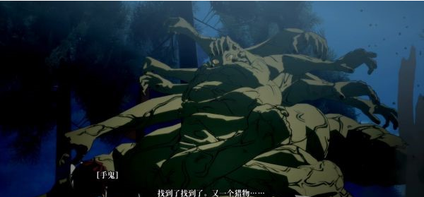 1634788464930260.png 鬼灭之刃序章-第四章剧情图文流程攻略