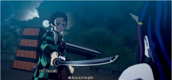 1634788267436469.png 鬼灭之刃序章-第四章剧情图文流程攻略