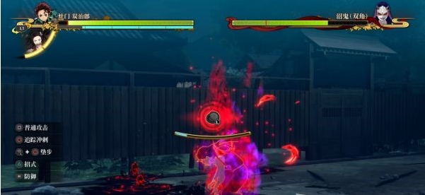 1634788260377407.png 鬼灭之刃序章-第四章剧情图文流程攻略