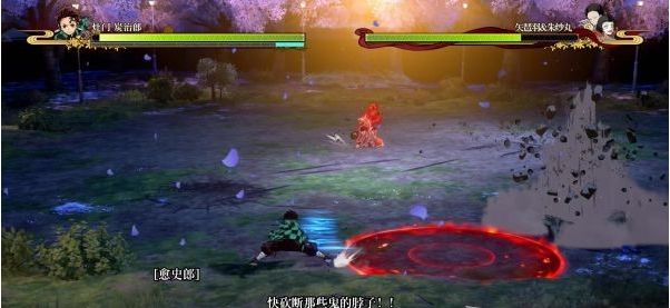 1634788186665299.png 鬼灭之刃序章-第四章剧情图文流程攻略