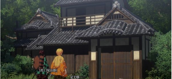1634788128140198.png 鬼灭之刃序章-第四章剧情图文流程攻略
