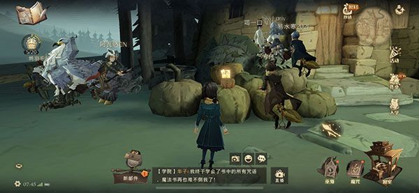 哈利波特魔法觉醒拼图寻宝10.21碎片位置一览