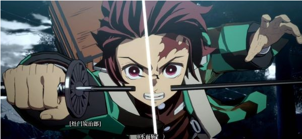 1634795440918947.png 鬼灭之刃第五-八章剧情图文流程攻略