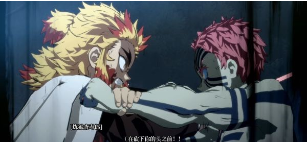 1634794802542718.png 鬼灭之刃第五-八章剧情图文流程攻略