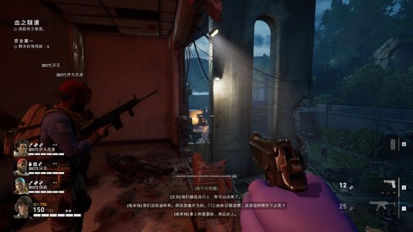 喋血复仇医生噩梦难度卡组及玩法攻略