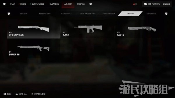 喋血复仇散弹枪卡组搭配推荐